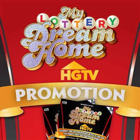 ms home lottery 2022.